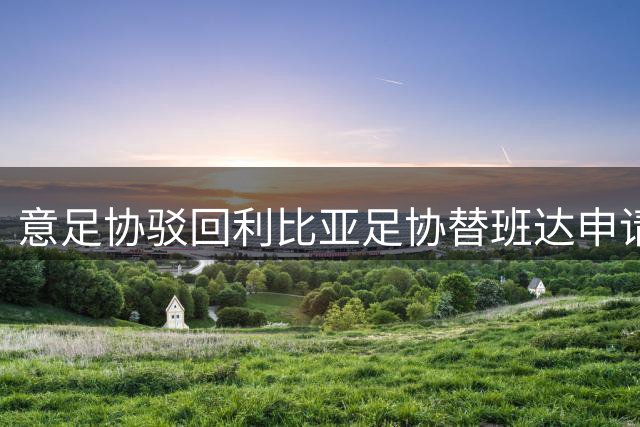 about image